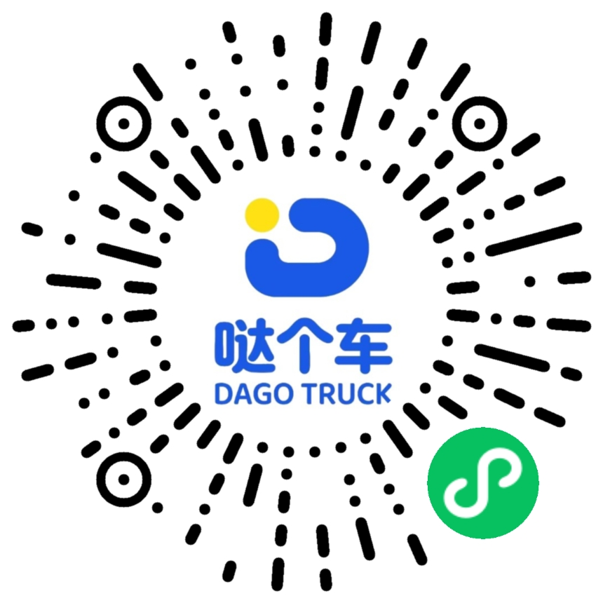 哒个车小程序二维码